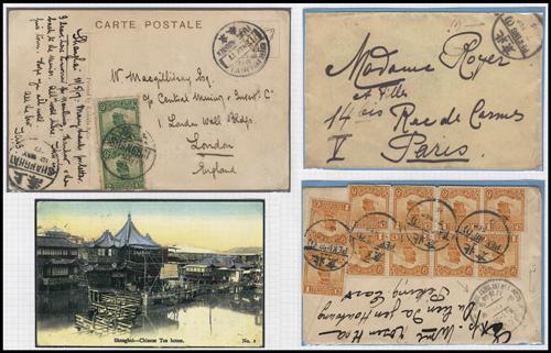 Lot 5675 - republic of china  -  John Bull Stamp Auctions sale 332