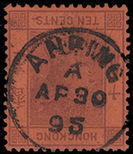 Lot 6004 - Hong Kong - John Bull Stamp Auctions sale 332 Lot 6004 - Hong Kong - John Bull Stamp Auctions sale 332