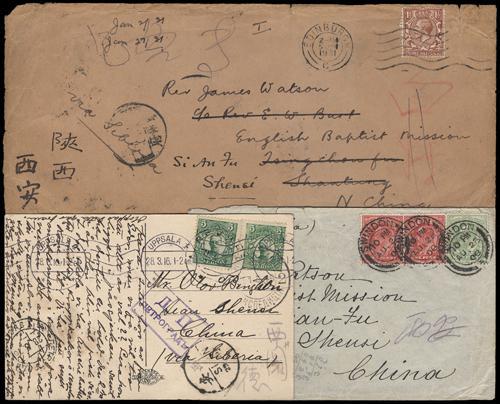 Lot 9584 - All China - Collections & Accumulations  -  John Bull Stamp Auctions sale 332 Day 3