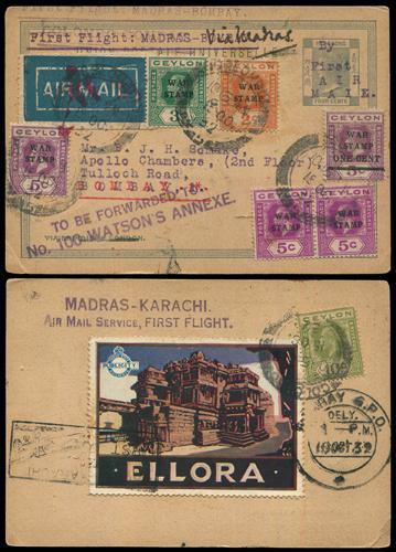 Lot 6082 - Hong Kong - John Bull Stamp Auctions sale 332 Lot 6082 - Hong Kong - John Bull Stamp Auctions sale 332