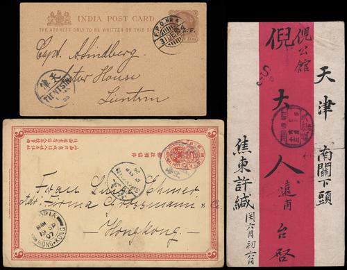 Lot 5392 - imperial post  -  John Bull Stamp Auctions sale 332