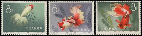 Lot 3147 - prc  -  John Bull Stamp Auctions sale 332