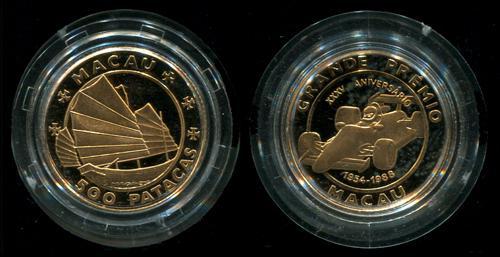 Lot 2231 - coins and medals - John Bull Stamp Auctions sale 332 Lot 2231 - coins and medals - John Bull Stamp Auctions sale 332
