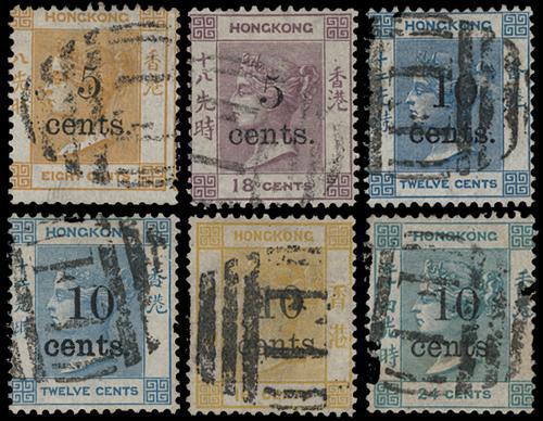 Lot 5815 - Hong Kong - John Bull Stamp Auctions sale 332 Lot 5815 - Hong Kong - John Bull Stamp Auctions sale 332