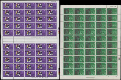 Lot 5925 - Hong Kong - John Bull Stamp Auctions sale 332 Lot 5925 - Hong Kong - John Bull Stamp Auctions sale 332