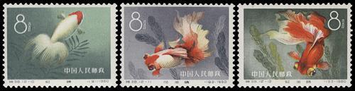 Lot 3148 - prc  -  John Bull Stamp Auctions sale 332
