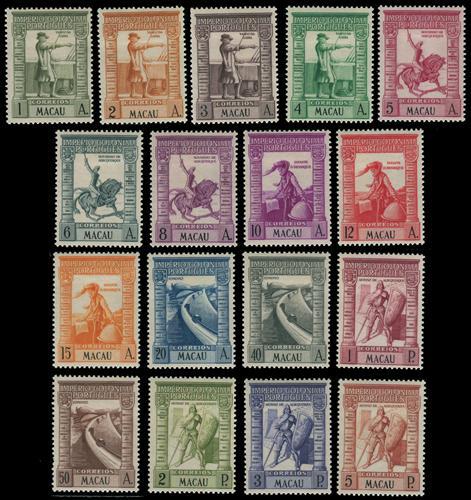Lot 6227 - macau - John Bull Stamp Auctions sale 332 Lot 6227 - macau - John Bull Stamp Auctions sale 332