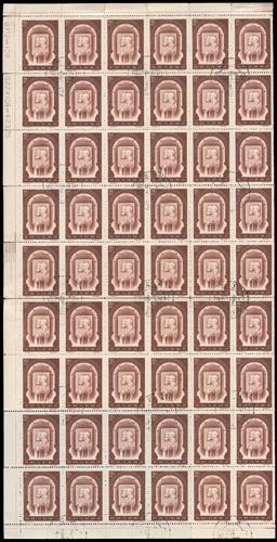 Lot 3138 - prc - John Bull Stamp Auctions sale 332 Lot 3138 - prc - John Bull Stamp Auctions sale 332