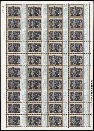 Lot 3390 - prc - John Bull Stamp Auctions sale 332 Lot 3390 - prc - John Bull Stamp Auctions sale 332