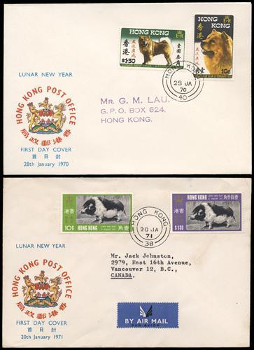 Lot 5961 - Hong Kong  -  John Bull Stamp Auctions sale 332