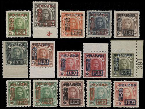 Lot 3651 - prc  -  John Bull Stamp Auctions sale 332