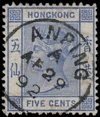 Lot 6002 - Hong Kong - John Bull Stamp Auctions sale 332 Lot 6002 - Hong Kong - John Bull Stamp Auctions sale 332