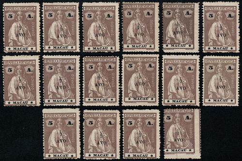 Lot 6225 - macau - John Bull Stamp Auctions sale 332 Lot 6225 - macau - John Bull Stamp Auctions sale 332