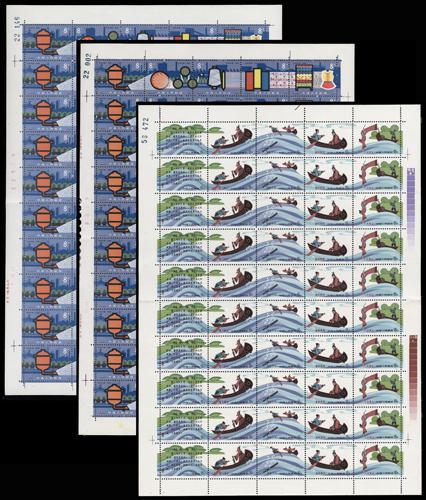 Lot 3417 - prc - John Bull Stamp Auctions sale 332 Lot 3417 - prc - John Bull Stamp Auctions sale 332