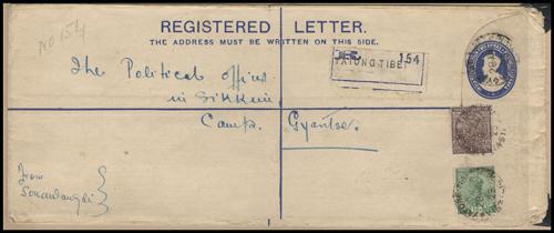 Lot 5733 - Provincial Issues & Postal History  -  John Bull Stamp Auctions sale 332