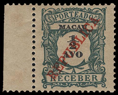 Lot 6224 - macau - John Bull Stamp Auctions sale 332 Lot 6224 - macau - John Bull Stamp Auctions sale 332
