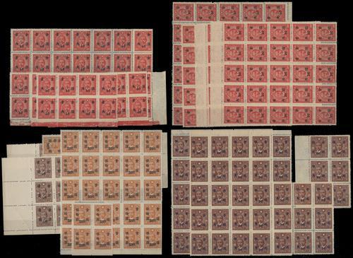 Lot 5429 - republic of china - John Bull Stamp Auctions sale 332 Lot 5429 - republic of china - John Bull Stamp Auctions sale 332