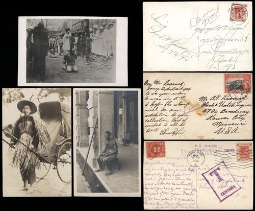 Lot 6067 - Hong Kong - John Bull Stamp Auctions sale 332 Lot 6067 - Hong Kong - John Bull Stamp Auctions sale 332