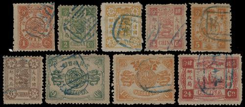 Lot 5207 - imperial post  -  John Bull Stamp Auctions sale 332