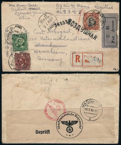 Lot 9710 - All China - Collections & Accumulations  -  John Bull Stamp Auctions sale 332 Day 3
