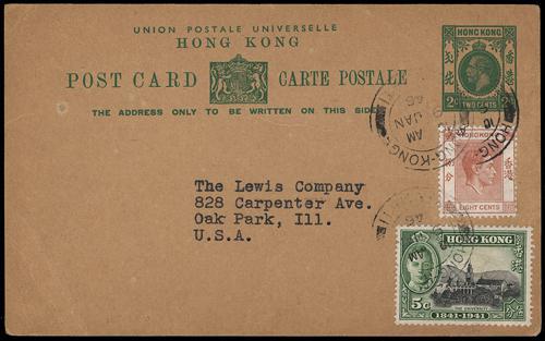 Lot 6086 - Hong Kong - John Bull Stamp Auctions sale 332 Lot 6086 - Hong Kong - John Bull Stamp Auctions sale 332