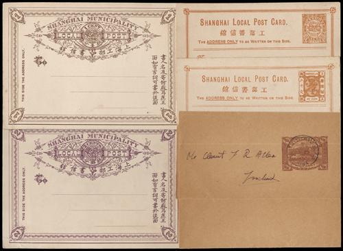 Lot 5047 - local post  -  John Bull Stamp Auctions sale 332