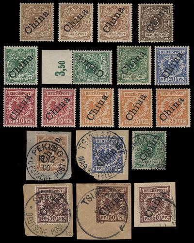 Lot 5073 - foreign po in china - John Bull Stamp Auctions sale 332 Lot 5073 - foreign po in china - John Bull Stamp Auctions sale 332