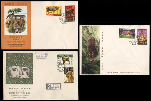 Lot 5964 - Hong Kong  -  John Bull Stamp Auctions sale 332
