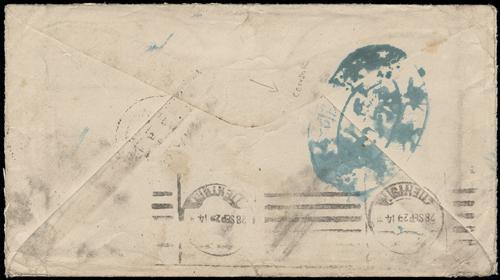 Lot 9545 - All China - Collections & Accumulations - John Bull Stamp Auctions sale 332 Day 3 Lot 9545 - All China - Collections & Accumulations - John Bull Stamp Auctions sale 332 Day 3