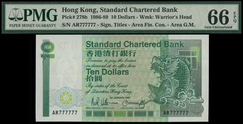 Lot 2101 - banknotes  -  John Bull Stamp Auctions sale 332