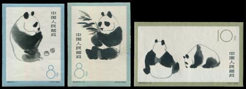 Lot 3213 - prc - John Bull Stamp Auctions sale 332 Lot 3213 - prc - John Bull Stamp Auctions sale 332