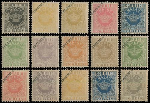 Lot 6216 - macau - John Bull Stamp Auctions sale 332 Lot 6216 - macau - John Bull Stamp Auctions sale 332
