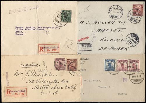 Lot 5518 - republic of china  -  John Bull Stamp Auctions sale 332