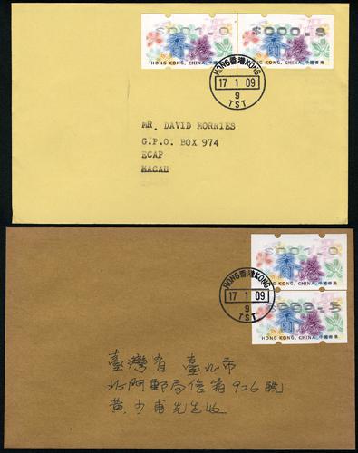 Lot 6172 - Hong Kong - John Bull Stamp Auctions sale 332 Lot 6172 - Hong Kong - John Bull Stamp Auctions sale 332