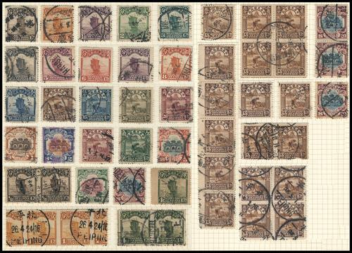 Lot 5447 - republic of china - John Bull Stamp Auctions sale 332 Lot 5447 - republic of china - John Bull Stamp Auctions sale 332