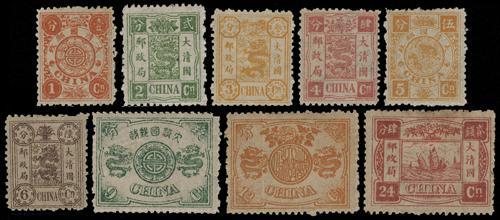 Lot 5200 - imperial post  -  John Bull Stamp Auctions sale 332