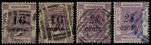 Lot 5812 - Hong Kong - John Bull Stamp Auctions sale 332 Lot 5812 - Hong Kong - John Bull Stamp Auctions sale 332