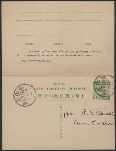 Lot 9718 - All China - Collections & Accumulations  -  John Bull Stamp Auctions sale 332 Day 3
