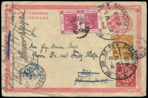 Lot 5379 - imperial post  -  John Bull Stamp Auctions sale 332