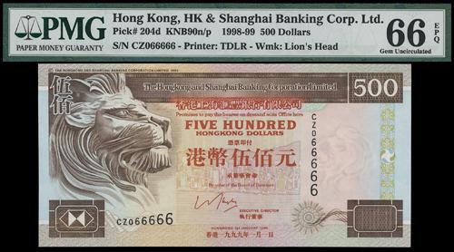 Lot 2022 - banknotes - John Bull Stamp Auctions sale 332 Lot 2022 - banknotes - John Bull Stamp Auctions sale 332