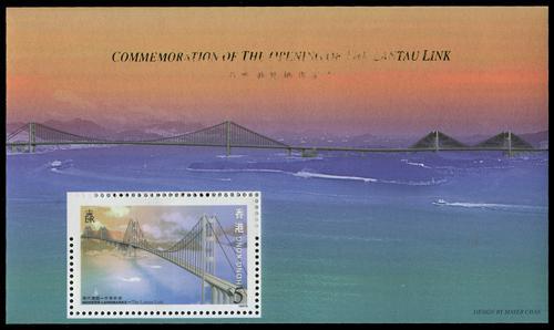 Lot 5946 - Hong Kong  -  John Bull Stamp Auctions sale 332