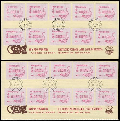 Lot 6170 - Hong Kong - John Bull Stamp Auctions sale 332 Lot 6170 - Hong Kong - John Bull Stamp Auctions sale 332
