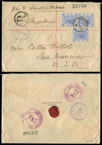 Lot 6020 - Hong Kong - John Bull Stamp Auctions sale 332 Lot 6020 - Hong Kong - John Bull Stamp Auctions sale 332