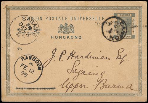 Lot 6081 - Hong Kong - John Bull Stamp Auctions sale 332 Lot 6081 - Hong Kong - John Bull Stamp Auctions sale 332