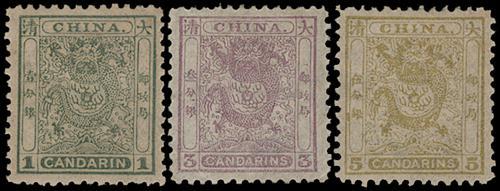 Lot 5182 - imperial post - John Bull Stamp Auctions sale 332 Lot 5182 - imperial post - John Bull Stamp Auctions sale 332