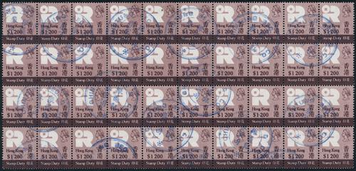 Lot 6191 - Hong Kong - John Bull Stamp Auctions sale 332 Lot 6191 - Hong Kong - John Bull Stamp Auctions sale 332