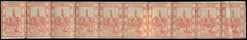 Lot 5039 - local post  -  John Bull Stamp Auctions sale 332