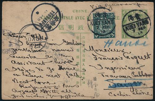 Lot 9716 - All China - Collections & Accumulations  -  John Bull Stamp Auctions sale 332 Day 3