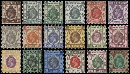 Lot 5854 - Hong Kong - John Bull Stamp Auctions sale 332 Lot 5854 - Hong Kong - John Bull Stamp Auctions sale 332