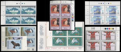 Lot 5873A - Hong Kong - John Bull Stamp Auctions sale 332 Lot 5873A - Hong Kong - John Bull Stamp Auctions sale 332